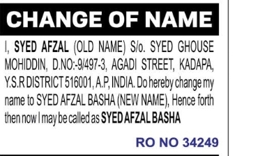 Name Change Declaration – Syed Afzal Basha