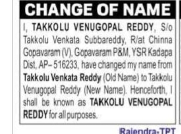 Name Change Declaration – Takkolu Venugopal Reddy
