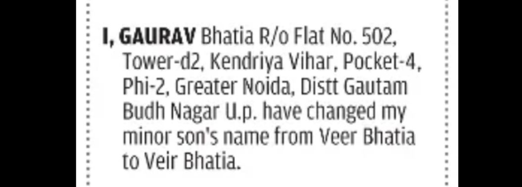 Name Change Declaration – Veir Bhatia
