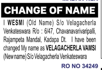Name Change Declaration – Velagacherla Vamsi