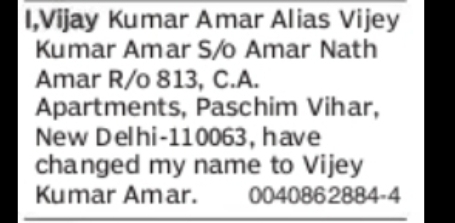 Name Change Declaration – Vijay Kumar Amar