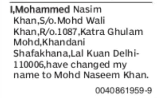 Name Change Declaration