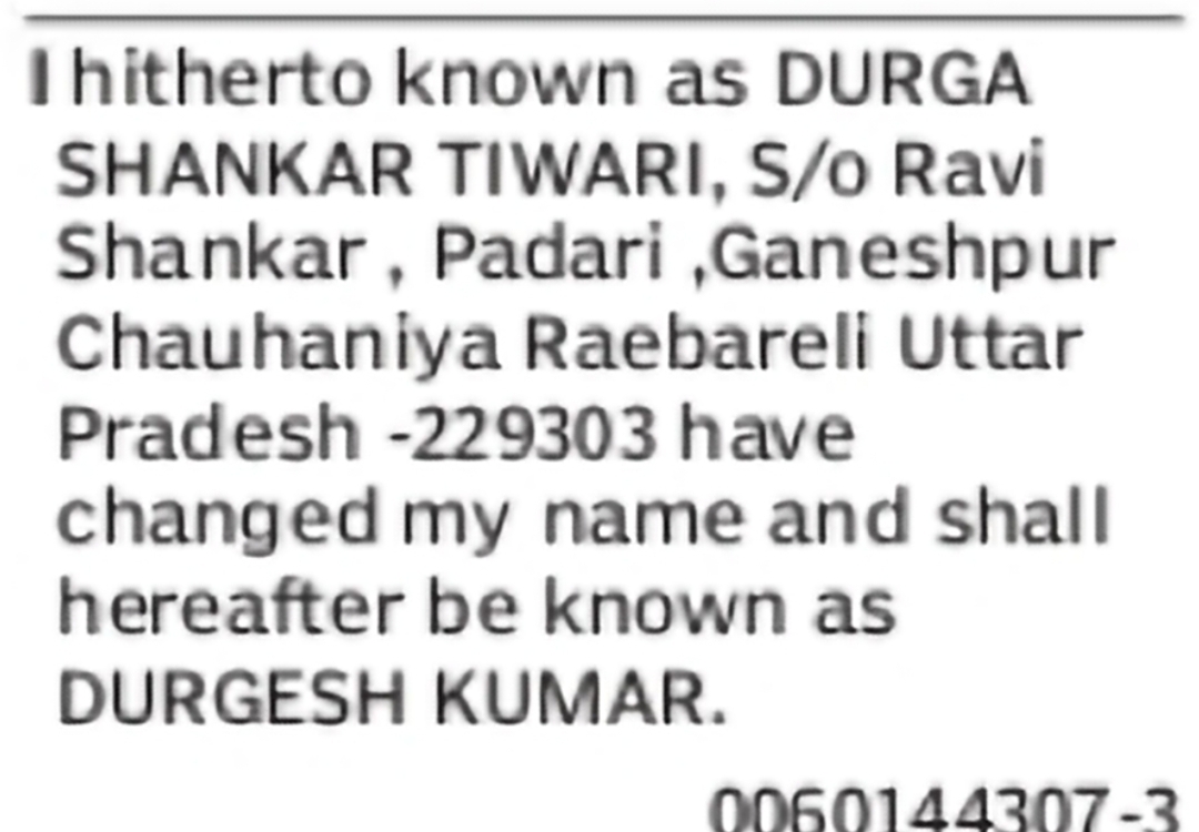 Name Change – Durga Shankar Tiwari to Durgesh Kumar