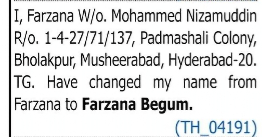 Name Change – Farzana to Farzana Begum