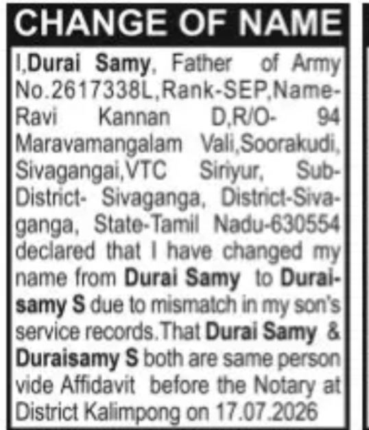 Name Change from Durai Samy to Duraisamy S