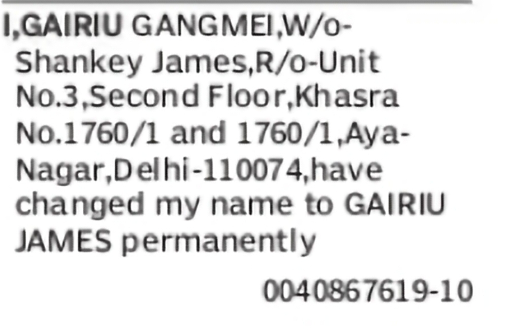 Name Change – Gairiu Gangmei to Gairiu James
