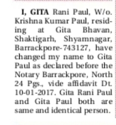 Name Change – Gita Paul