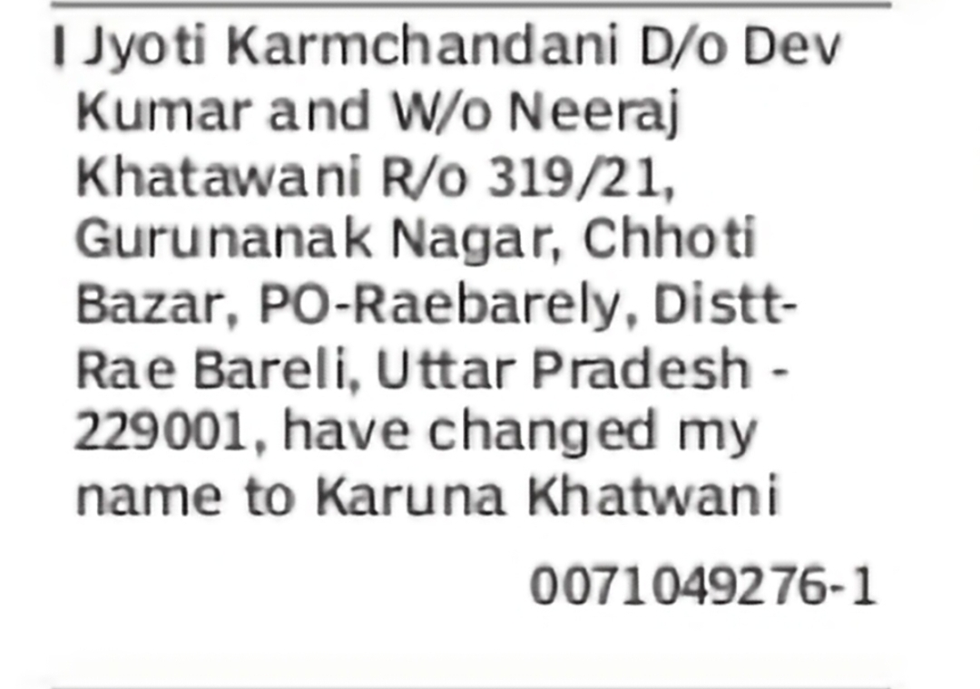 Name Change – Jyoti Karmchandani to Karuna Khatwani