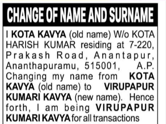 Name Change: Kota Kavya to Virupapur Kumari Kavya