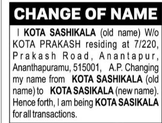 Name Change: Kota Sashikala to Kota Sasikala