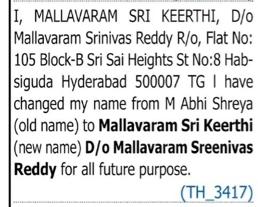 Name Change – M Abhi Shreya to Mallavaram Sri Keerthi