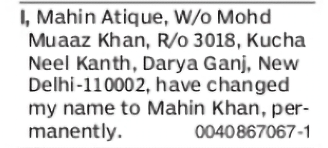 Name Change – Mahin Atique to Mahin Khan