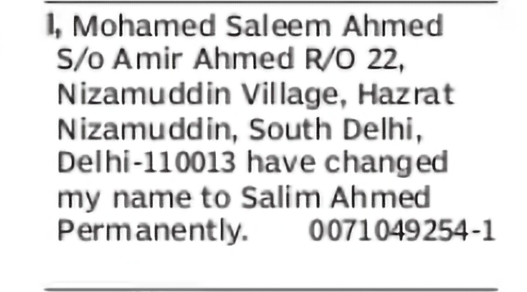 Name Change – Mohamed Saleem Ahmed to Salim Ahmed
