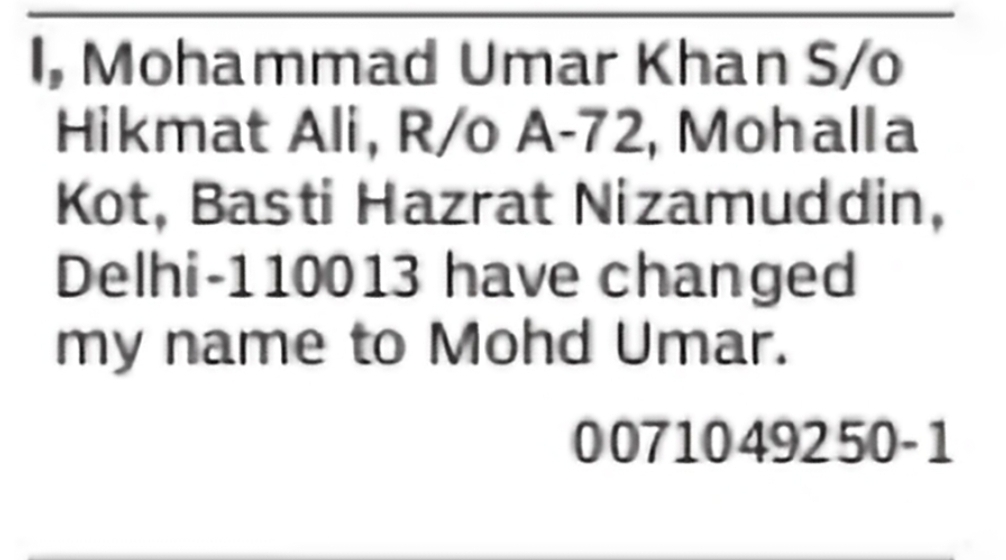 Name Change – Mohammad Umar Khan to Mohd Umar