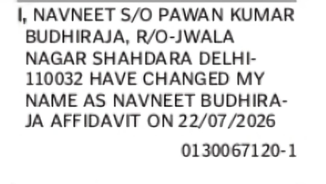 Name Change – Navneet to Navneet Budhiraja