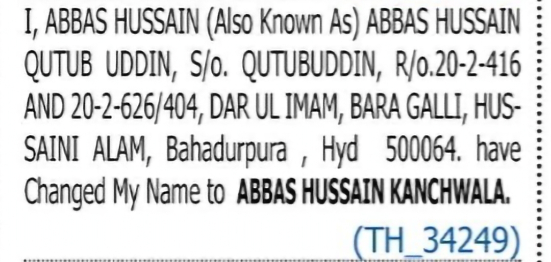 Name Change Notice – Abbashussain Kanchwala