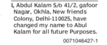 Name Change Notice – Abdul Kalam to Abul Kalam