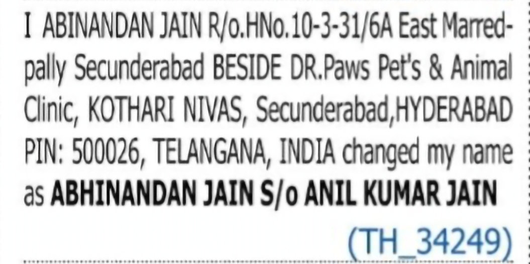 Name Change Notice – Abhinandan Jain