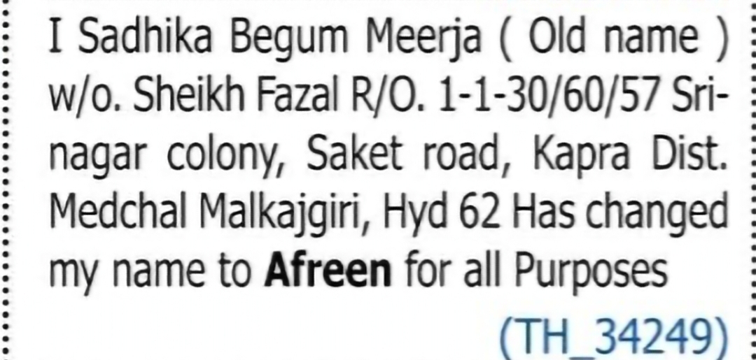 Name Change Notice – Afreen