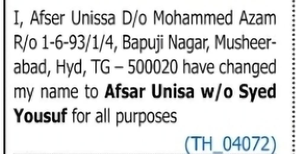 Name Change Notice – Afser Unissa