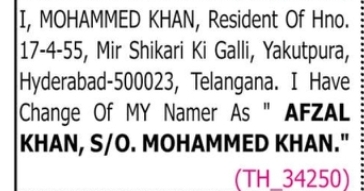 Name Change Notice – Afzal Khan