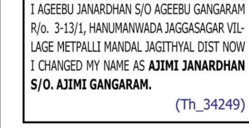 Name Change Notice – Ajimi Janardhan