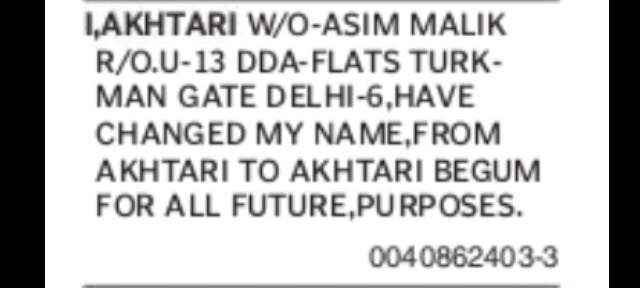 Name Change Notice – Akhtari Begum