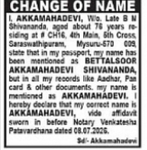 Name Change Notice – Akkamahadevi Shivananada