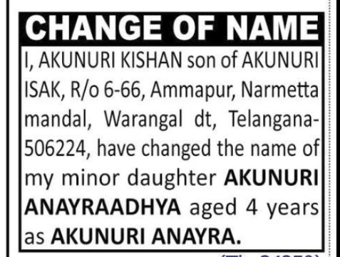 NAME CHANGE NOTICE – AKUNURI ANAYRA