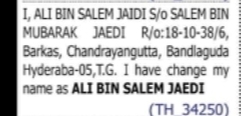 Name Change Notice – Ali Bin Salem Jaedi