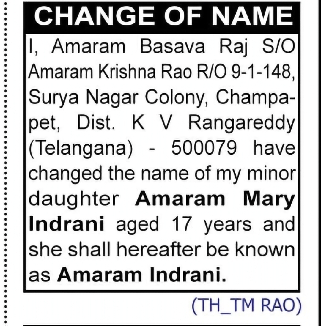 Name Change Notice – Amaram Indrani
