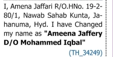Name Change Notice – Amena Jaffari to Ameena Jaffery