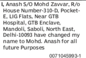 Name Change Notice – Anash to Mohd. Anash