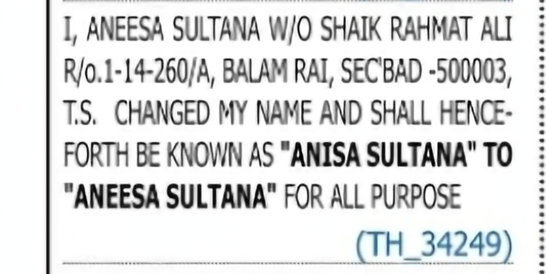 Name Change Notice – Aneesa Sultana