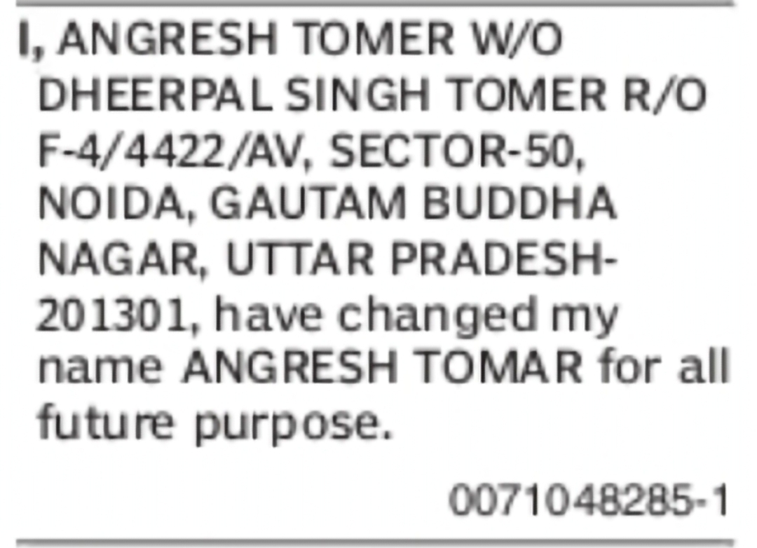 Name Change Notice – Angresh Tomer to Angresh Tomar
