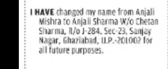 Name Change Notice – Anjali Sharma