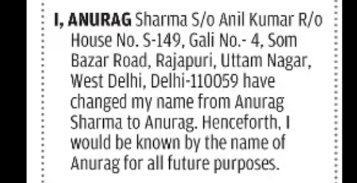 NAME CHANGE NOTICE – ANURAG SHARMA