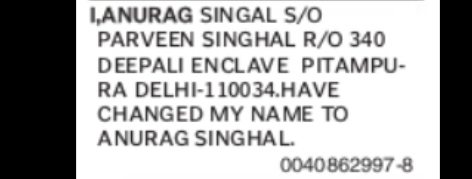 Name Change Notice: Anurag Singhal
