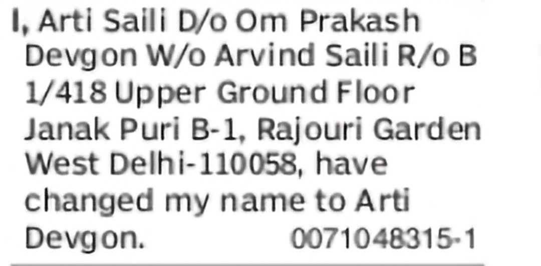 Name Change Notice – Arti Saili to Arti Devgon