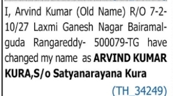 Name Change Notice – Arvind Kumar to Arvind Kumar Kura