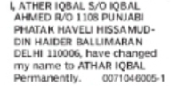 Name Change Notice – Athar Iqbal