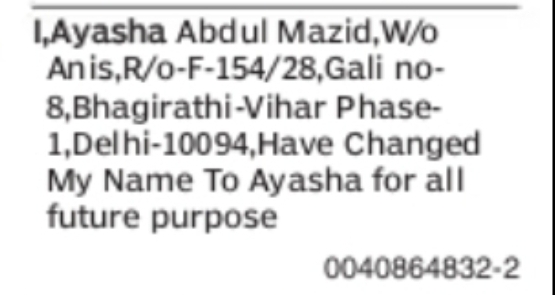 Name Change Notice – Ayasha Abdul Mazid to Ayasha