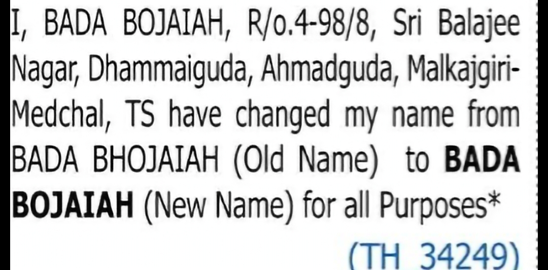 Name Change Notice – Bada Bhojaiah
