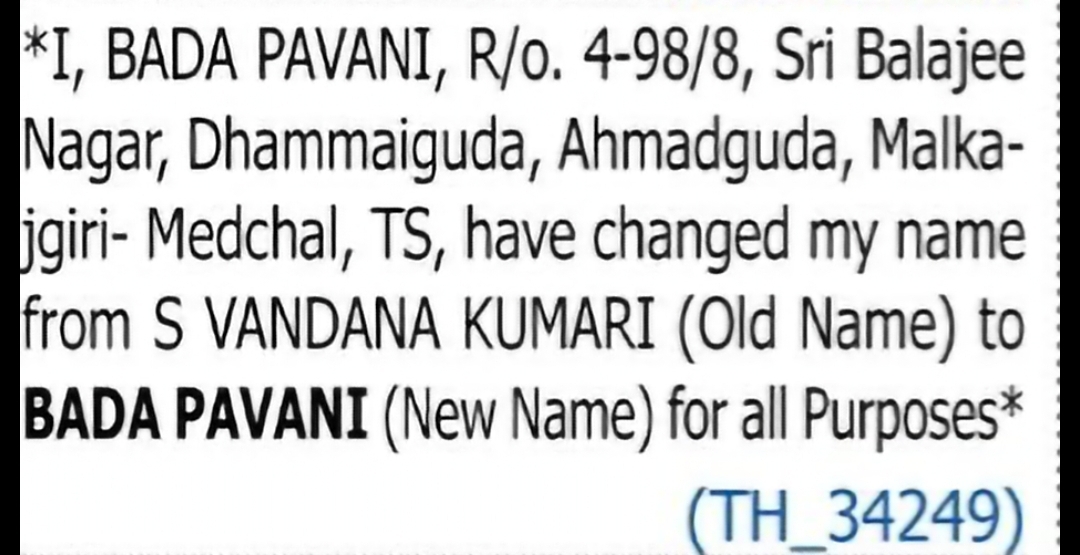 Name Change Notice – Bada Pavani