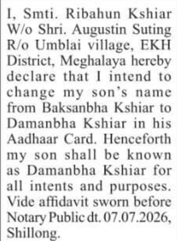 Name Change Notice – Baksanbha Kshiar to Damanbha Kshiar