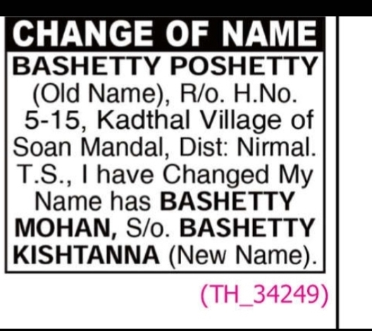 Name Change Notice – BASHETTY POSHETTY
