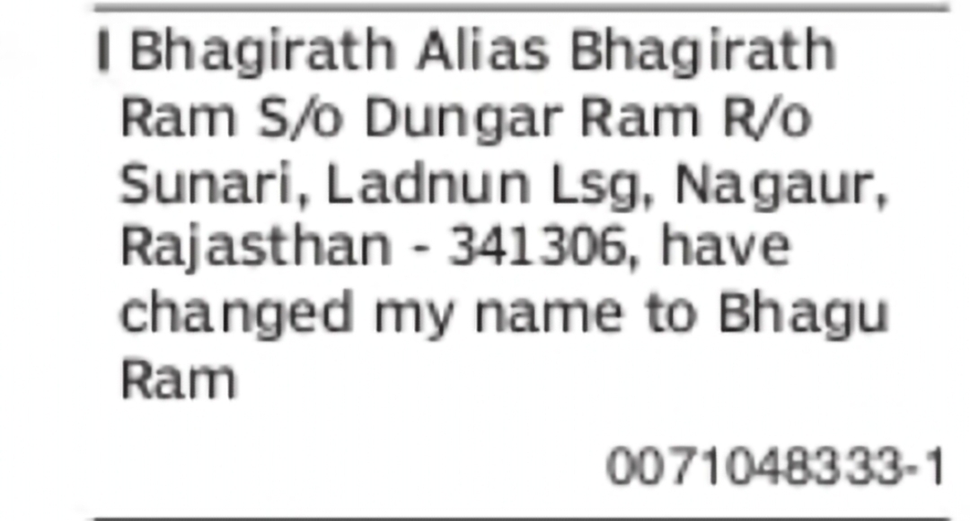 Name Change Notice – Bhagirath Ram to Bhagu Ram