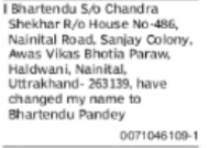 Name Change Notice – Bhartendu Pandey