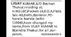 Name Change Notice – Bijendra Thakur