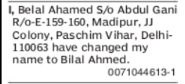 Name Change Notice: Bilal Ahmed